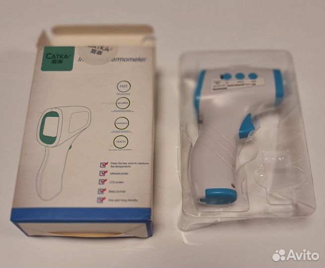 Инфракрасный термометр (бесконтактный градусник)