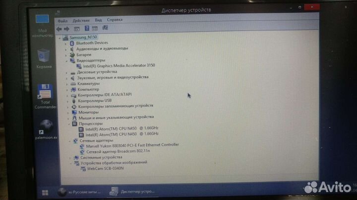 Нетбук Samsung N150 Atom N450 10