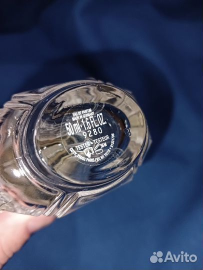 Парфюмерия