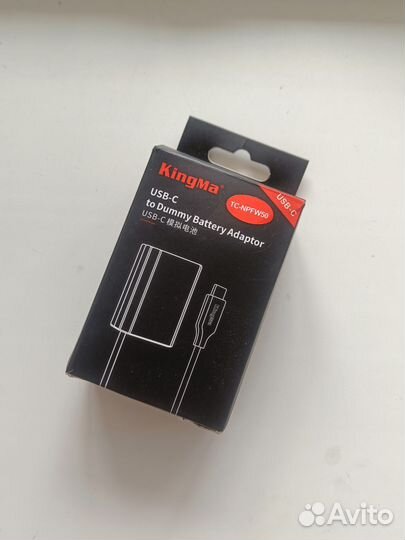 Адаптер питания Kingma NP-FW50 - Type-C TC-FW50