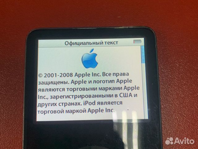 Плеер Apple iPod Classic 2006 объявление продам