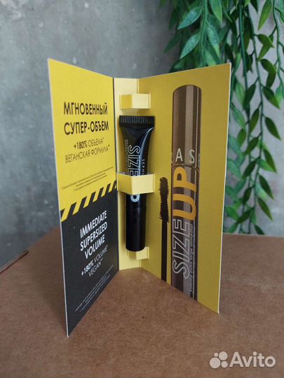 Тушь для ресниц Sephora