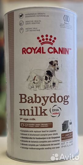 Молоко для щенков и котят Роял Канин