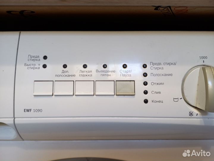Стиральная машина Electrolux EWF 1090. Б/у