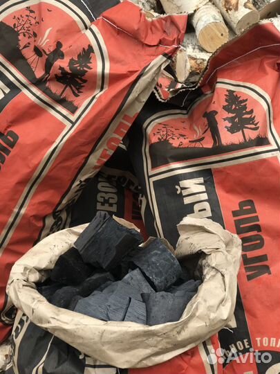 Березовый Древесный Уголь Оптом в мешках