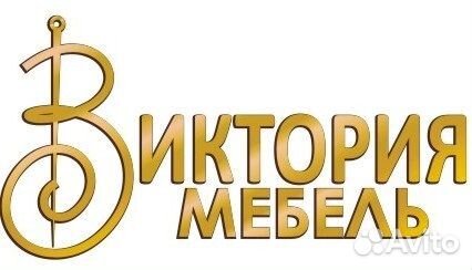 Продавец-консультант мебели