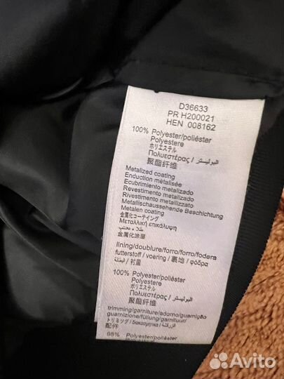 Пуховик dkny 8