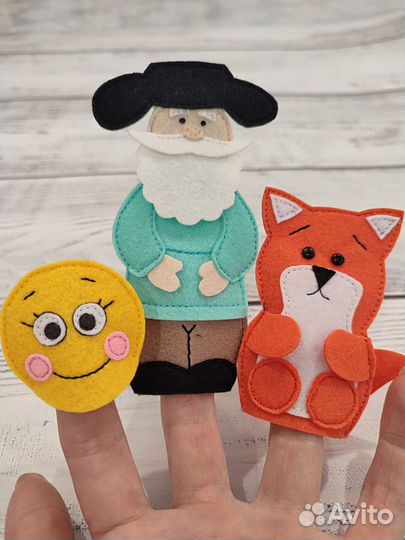 Сказка колобок из фетра (пальчиковый театр)