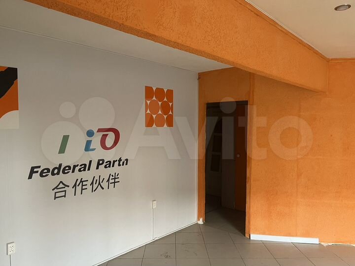 Торговая площадь, 45 м²