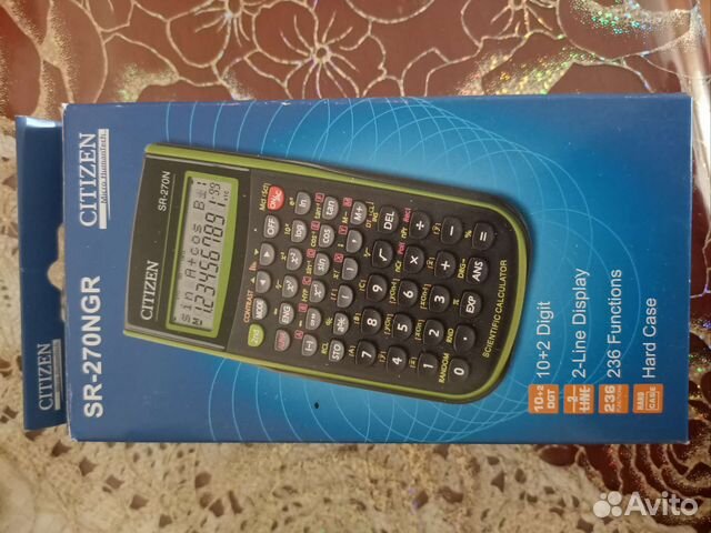 Калькулятор citizen для егэ