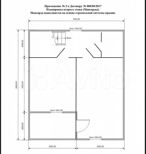 Дом 96,3 м² на участке 8,3 сот.