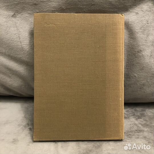 Происхождение изверженных пород