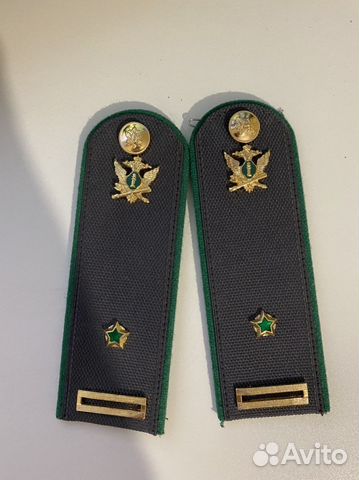 Погоны фссп, ггс