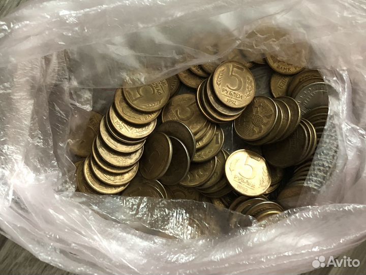 Монеты СССР, рубли, копейки