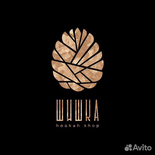 Продавец в кальянный магазин