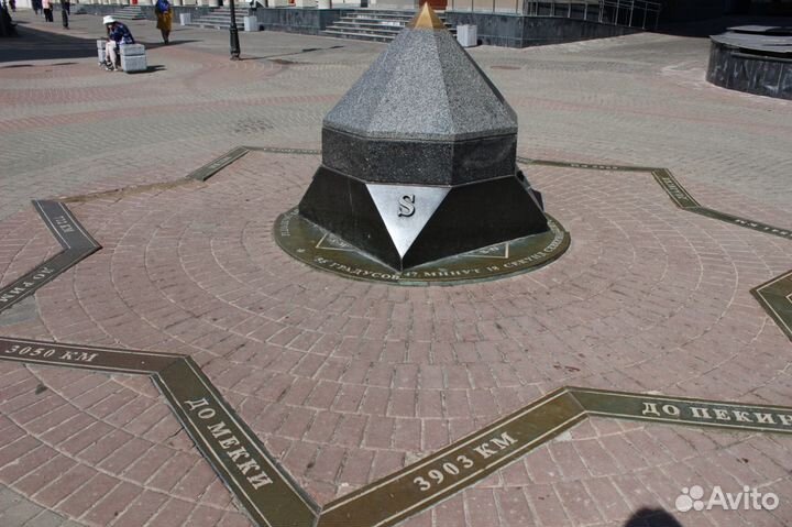 Экскурсии по Казани и Татарстану