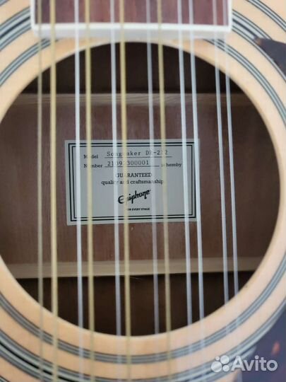 Акустическая 12 струнная гитара Epiphone Dr-212