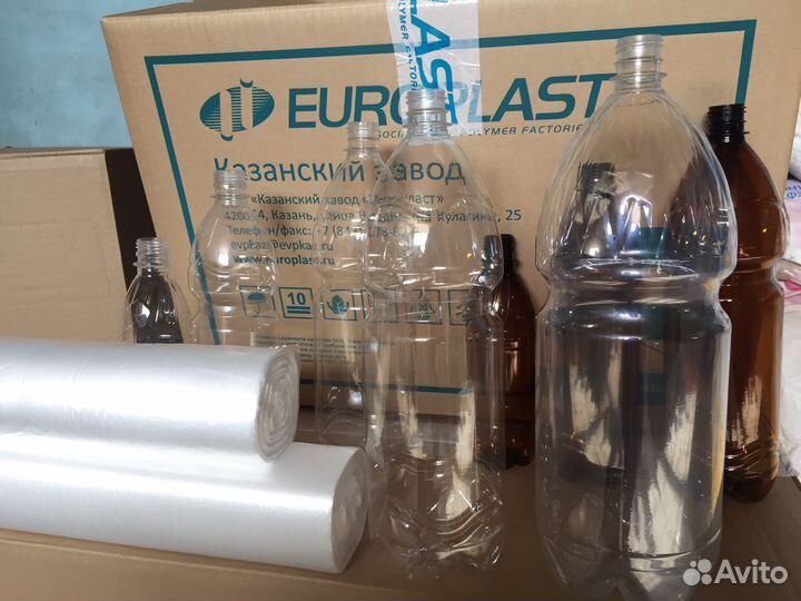 Бутылка, пэт-тара