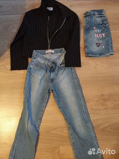 Детские вещи пакетом для девочки 140