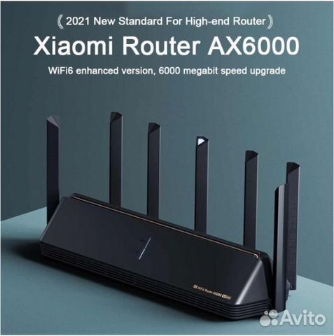 Wi-Fi роутер Xiaomi AX6000
