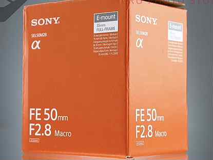 Sony FE 50 f2.8 macro, Новый
