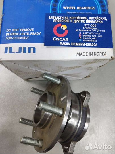 Ступица ford focus 2 3