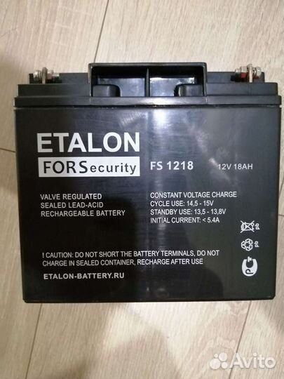 Аккумулятор Securiti forсe 1218