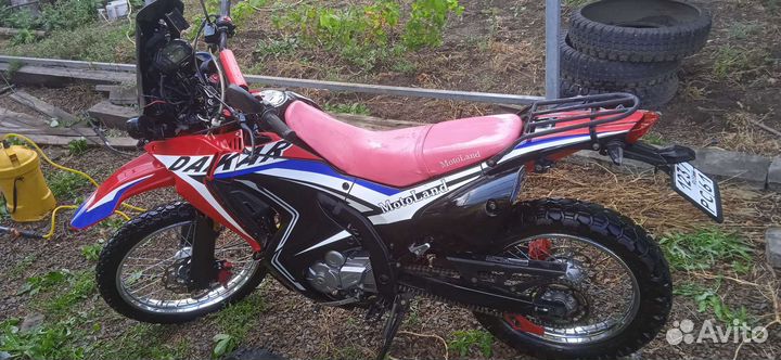 Motoland Dakar 250ST