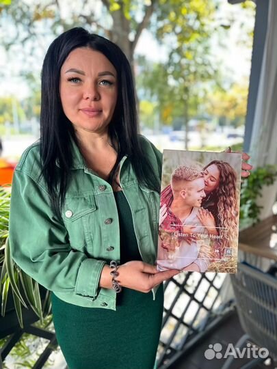 Подарок «WOW”