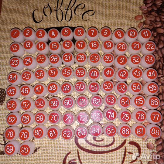 Настольные игры