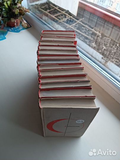 Фантастика 14 томов Библиотека фантастики 1970г