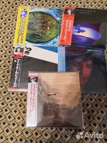 Alan Parsons/ Manfred Mann/ Mike Oldfield/ Journey
