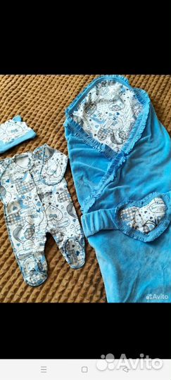 Конверт на выписку летний для мальчика