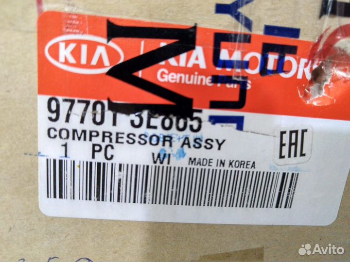 Компрессор кондиционера KIA sorento BL