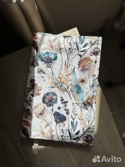 Обложка для книг и учебников