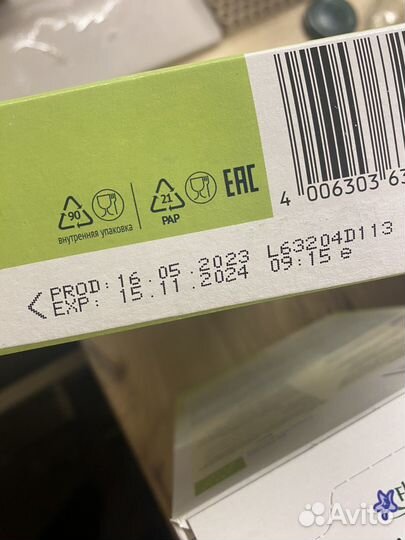 Детские каши fleur alpine