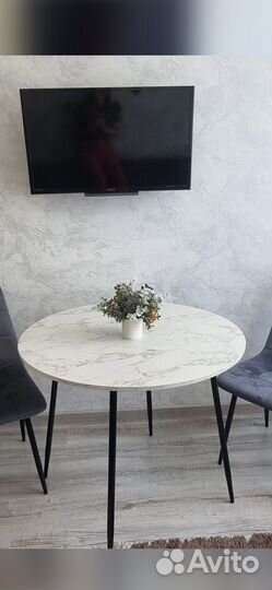 Кухонный стол