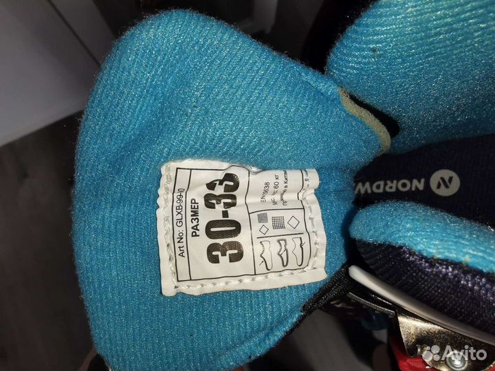 Коньки детские nordway раздвижные 30-33 размер