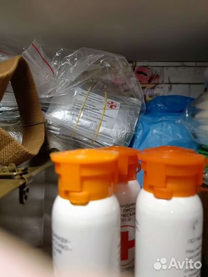 Пакеты противохимические