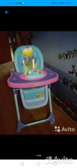 Стул для кормления