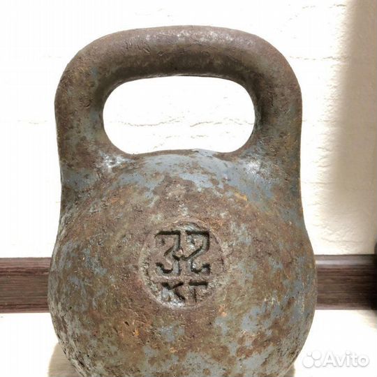 Гиря СССР 32 кг