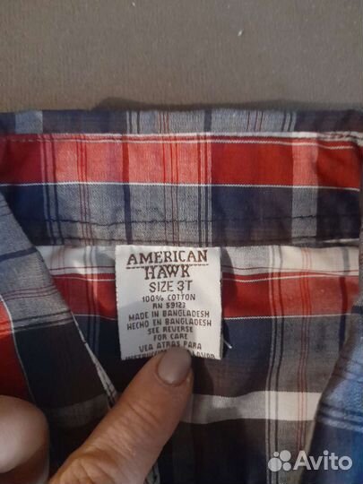 Рубашка детская для мальчиков