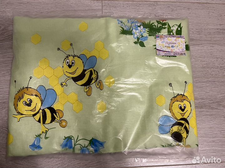 Подушка детская новая