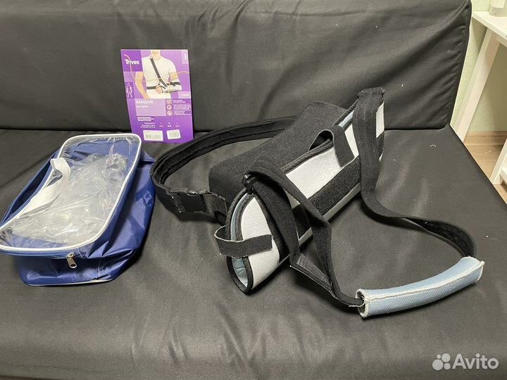 Бандаж на плечевой сустав с абдукционной подушкой