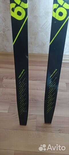 Беговые лыжи