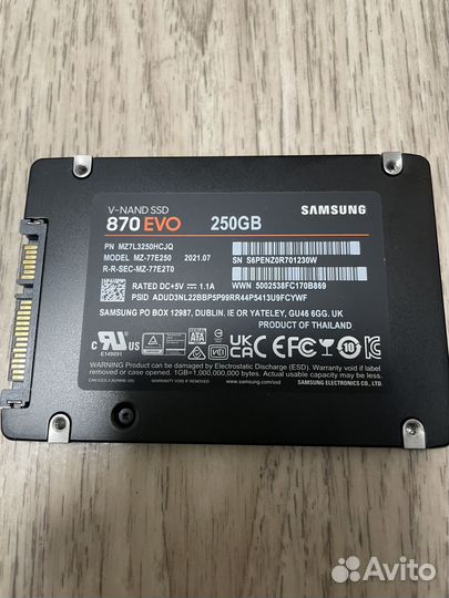 SSD 250gb Samsung 870 EVO