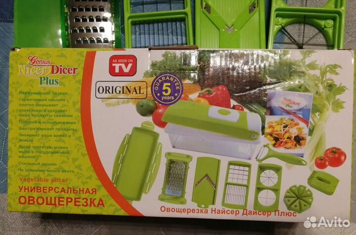 Овощерезка Nicer Dicer Plus, новая