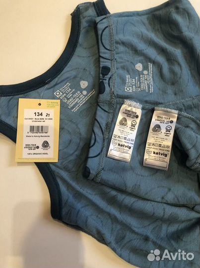 Новое термобелье меринос 122-134 мал/дев