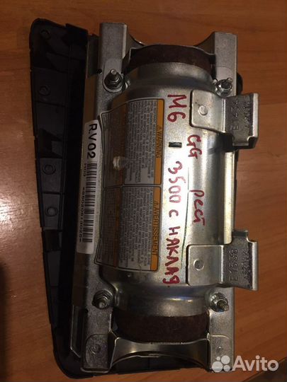 Подушка безопасности с накладкой Мазда 6 GG