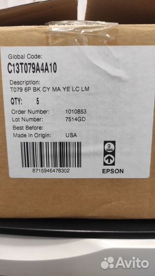 Картридж Epson T079A C13T079A4A10